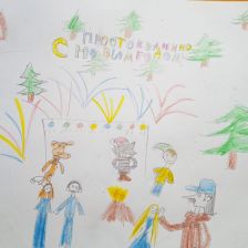 Адель Нальгиева в конкурсе «Новый год в Простоквашино»