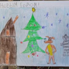 Лев Андреевич Окишев в конкурсе «Новый год в Простоквашино»