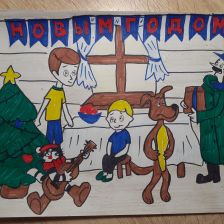 Артём Александрович Гнипа