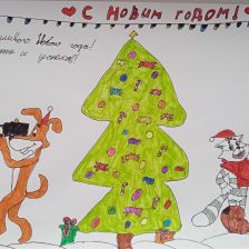 Марина Дмитриевна Карагаева в конкурсе «Новый год в Простоквашино»