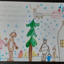 Василиса Витальевна Андроник в конкурсе «Новый год в Простоквашино»