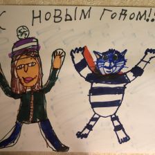 Мария Лукина в конкурсе «Новый год в Простоквашино»