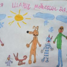 София Сараева в конкурсе «Новый год в Простоквашино»