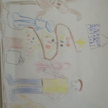 Савелий Владиславович Вальков