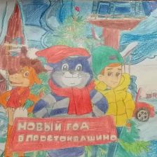 Алиса Алексеевна Белова