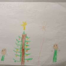 Артур Назирович Лиев