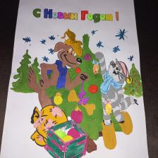 Милена Владиславовна Вакилова в конкурсе «Новый год в Простоквашино»