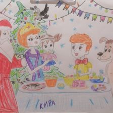 Кира Алексеевна Стасенко в конкурсе «Новый год в Простоквашино»