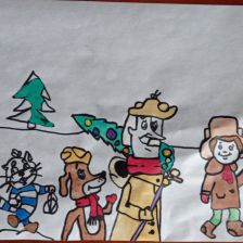 Аня Евгеньевна Иванова