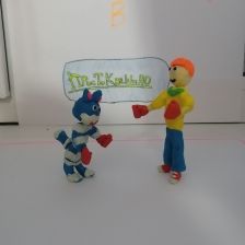 Дарья Александровна Гагарина в конкурсе «Будь в форме, смотри «Простоквашино», смотри «Карусель», участвуй и побеждай!»