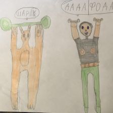 Света Александровна Кузнецова