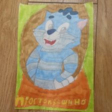 Владислав Витальевич Перегудов