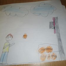 Дима Романович Скосырев