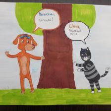 Анастасия Александровна Бровина в конкурсе «Будь в форме, смотри «Простоквашино», смотри «Карусель», участвуй и побеждай!»