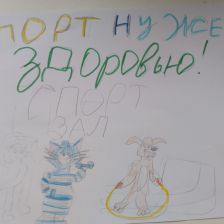 Dasha Сергеевна Маношкина