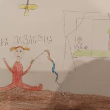 Анна Алексеевна Забелина в конкурсе «Будь в форме, смотри «Простоквашино», смотри «Карусель», участвуй и побеждай!»