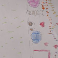 Вероника Кондрашова