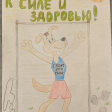 Кирилл Александрович Сиротенко