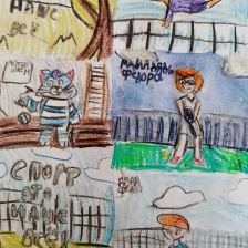 Анна Сергеевна Дубинина