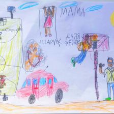 Злата Андреевна Лемба в конкурсе «Будь в форме, смотри «Простоквашино», смотри «Карусель», участвуй и побеждай!»