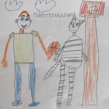 Анисия Лысенко