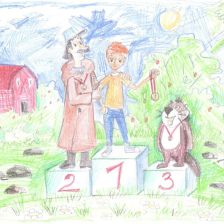 Ксения Олеговна Шмылик