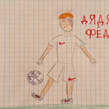 Тимур Григорьевич Старостин