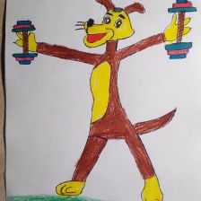 Андрей Великий