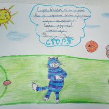 Дарья Дмитриевна Титова