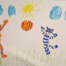 Анюта Приходько