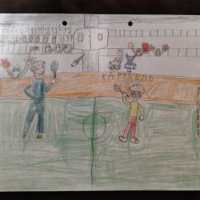 ДИМА Иванович Киреев