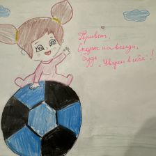 Алексей Владимирович Булатов