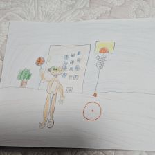 Артём Ильич Посаженников