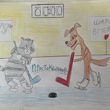 Аня Филимонова в конкурсе «Будь в форме, смотри «Простоквашино», смотри «Карусель», участвуй и побеждай!»