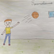 Эвелина Сергеевна Полетаева