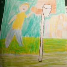 Полина Евгеньевна Рослякова