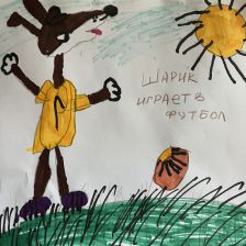 Варя Усачева в конкурсе «Будь в форме, смотри «Простоквашино», смотри «Карусель», участвуй и побеждай!»