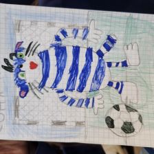 София Дмитриевна Еремеева