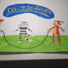 Анастасия Артемовна Матвеева в конкурсе «Будь в форме, смотри «Простоквашино», смотри «Карусель», участвуй и побеждай!»