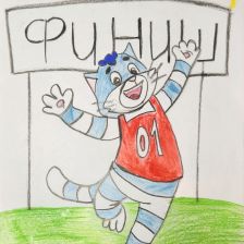 Мария Артёмовна Тарасова