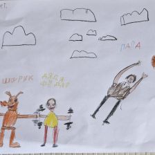 Александр Алексеевич Машков