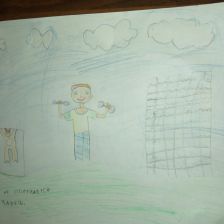 Ульяна Александровна Васильева