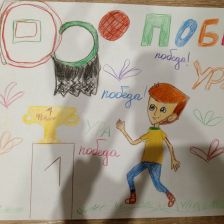 Нина Горановна Маркович