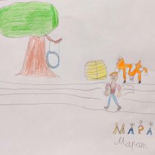 Марат Ренасович Яруллин