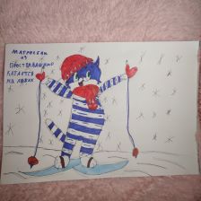 Алина Алексеевна Гуц в конкурсе «Будь в форме, смотри «Простоквашино», смотри «Карусель», участвуй и побеждай!»