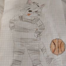 Валерия Павловна Чернобай