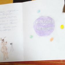 Семён в конкурсе «С днём рождения, Простоквашино!»