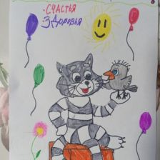 id108624 Таньяна