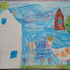 Софья в конкурсе «С днём рождения, Простоквашино!»