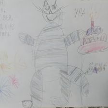 Семён в конкурсе «С днём рождения, Простоквашино!»